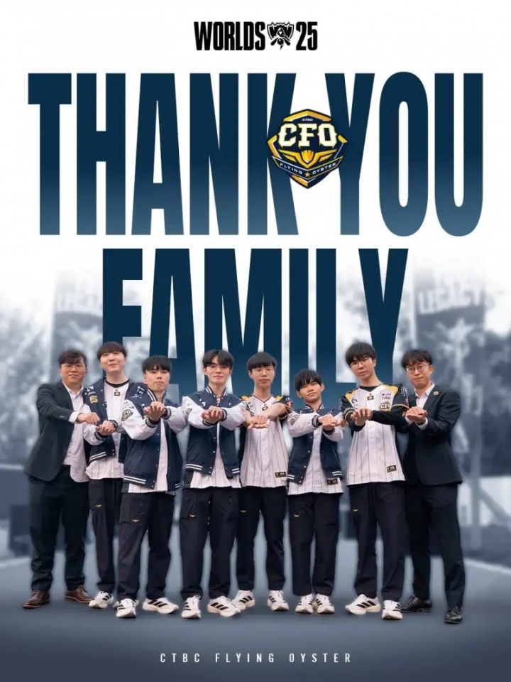 CFO告别S15：遗憾没能突破KT，带着这份经验与信念再次出发